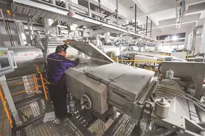 夯實工業經濟基石 聚力產業生態爭先 推動生態環境材料銷售高質量發展